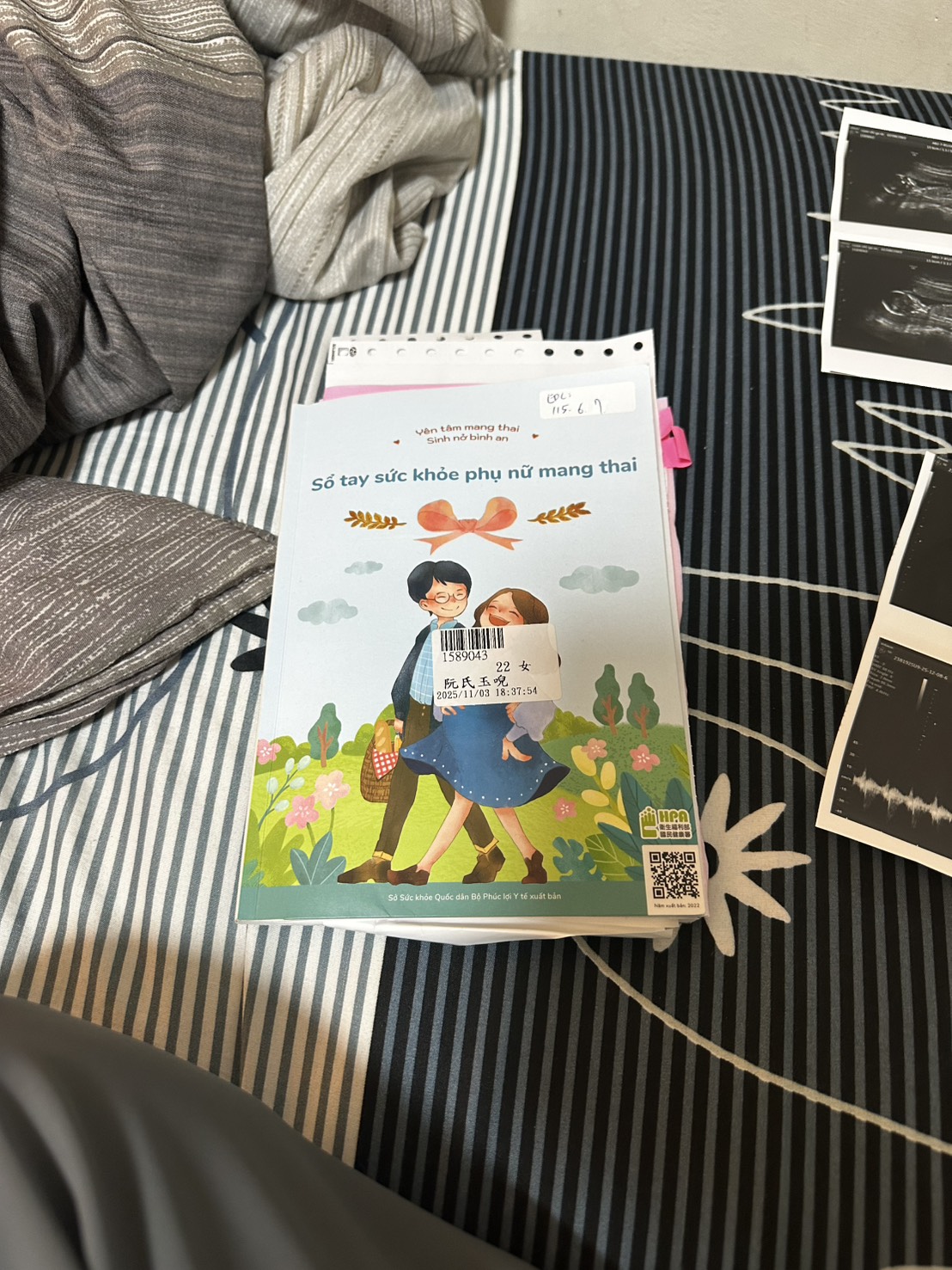 越南新娘成功案例（九）